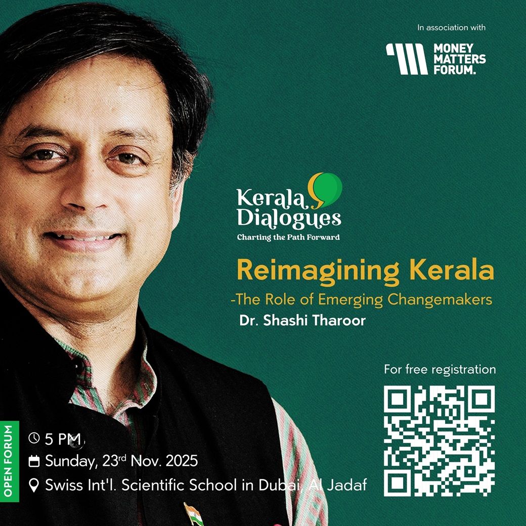 Reimagining Kerala: The Role of Emerging Changemakers – Money Matters Forum event flyer, November 2025