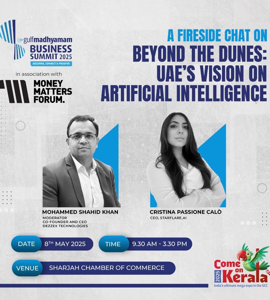 Fireside Chat: Beyond the Dunes, UAE’s Vision on Artificial Intelligence – Money Matters Forum event flyer, May 2025